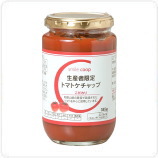 商品イメージ1