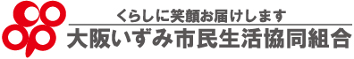 トップページへ