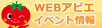 main-apie-side..gif