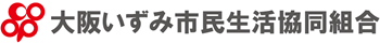 izumi-coop-top-footer.png