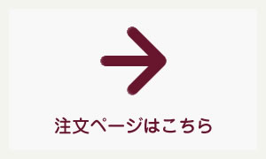 baOrder_s.jpg
